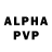 Alpha-PVP крисы CK Plumbing