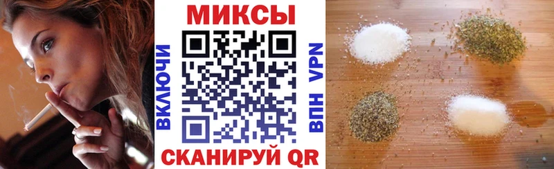 БУТИРАТ вода  KRAKEN ССЫЛКА  Нижнекамск 