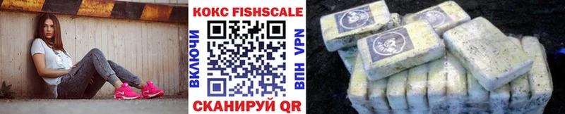 даркнет клад  Нижнекамск  КОКАИН 97%  kraken ссылки 