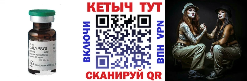 купить  сайты  Нижнекамск  сайты даркнета официальный сайт  Кетамин ketamine 