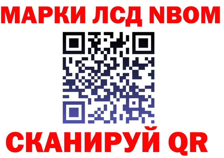 АМФ VHQ зеркало это kraken Нижнекамск