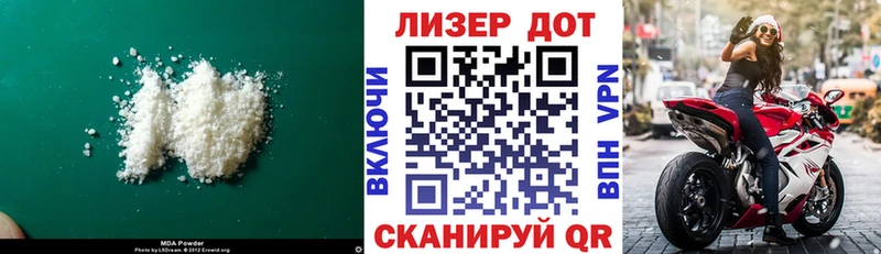 Лсд 25 экстази ecstasy  площадка телеграм  Нижнекамск 