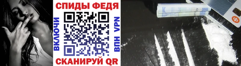 МЕТАМФЕТАМИН витя  маркетплейс какой сайт  Нижнекамск  OMG ТОР 